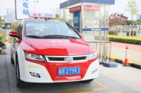 BYD E6
