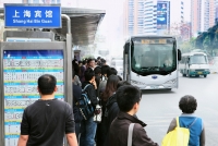 BYD K9