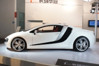 CH Auto Lithia