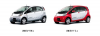 Mitsubishi i-MiEV (wersja M i G)