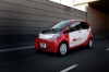 Mitsubishi i-MiEV
