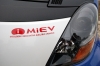 Mitsubishi i-MiEV