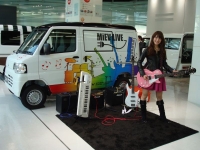 Mitsubishi Minicab-MiEV