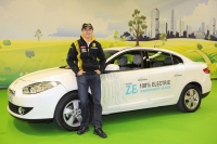 Renault Fluence Z.E.